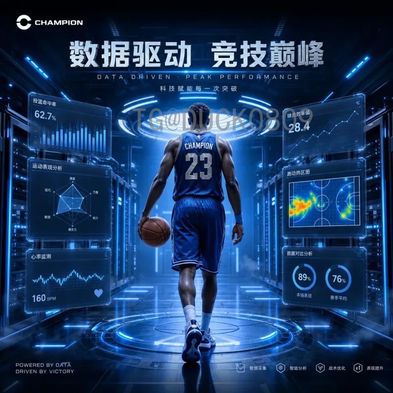 2026世界杯参赛名额详细解析：亚洲8.5席中国队机会大增