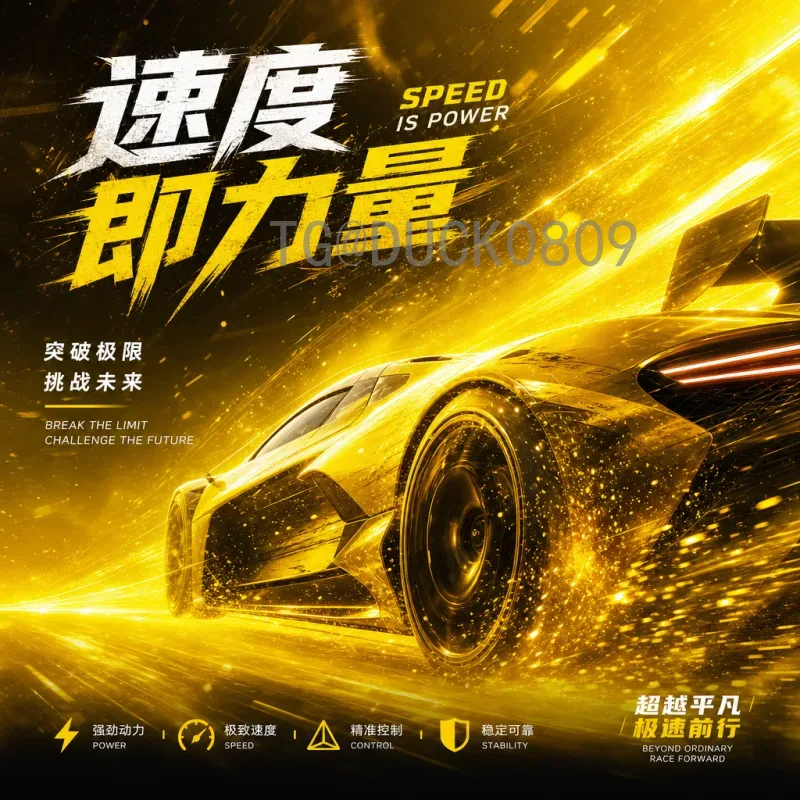 世界杯小组赛快速名单：五分钟速览各队阵容与出线形势