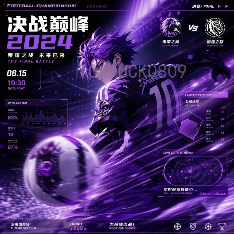 巴西小组赛关键战：2022年对阵瑞士，提前出线奠定冠军基础？